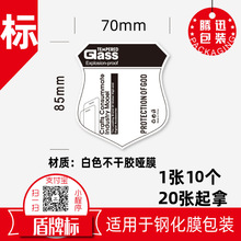 䓻�Ĥ���b�����z ӡˢ��ɫ��ɫ��Ͳ�����z�N�� ���Ƙ�