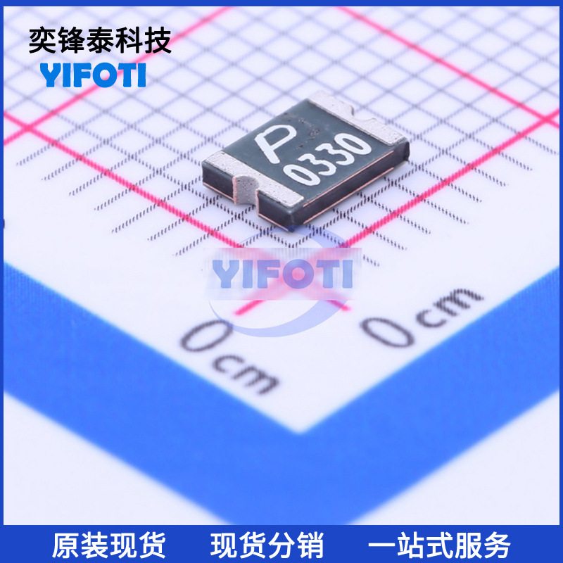 PTTC/聚鼎 SMD1812P035TF/30 1812 30V 0.35A PTC自恢复保险丝