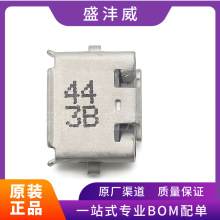ȫ��  47590-0001  ��װSMD  USB������