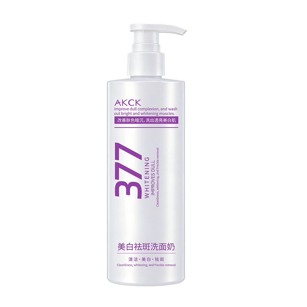 AKCK blanqueador de manchas limpiador facial para aclarar el tono de la piel, control de aceite, hidratación, limpieza profunda, poros refrescantes, fabricante