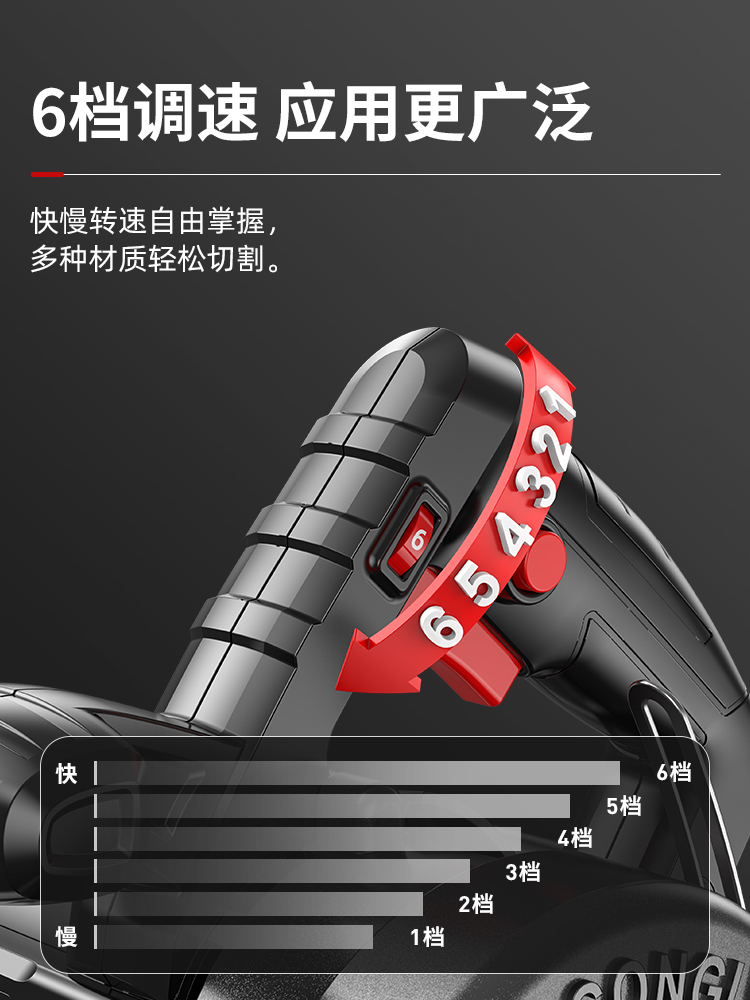 j8小型瓷砖石材木工切割机金属家用质造云石机开槽调速电锯g3