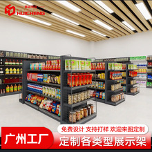 超市货架展示架批发商用单双面零食货架多层商超百货架便利店货架