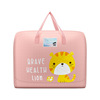 Duvet for kindergarten, handheld dustproof children's cartoon storage bag for moving