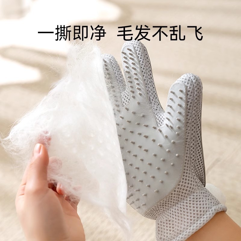 犬猫用両面猫用手袋、ペット用除毛手袋、ペットマッサージ、入浴用ブラシ、シリコン除毛コーム用品|undefined