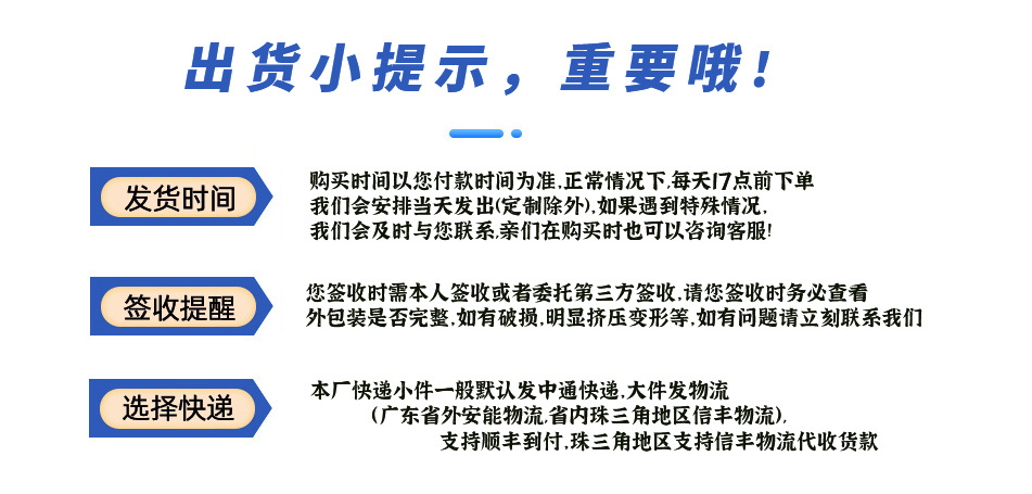 微信图片_20210902110715