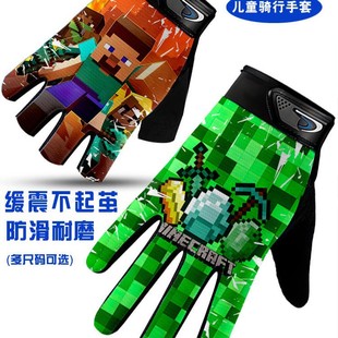 Children's Half-Finger Gloves for Boys Cycling Boys Sports Non-Slip Bicycle Hip-Hop Primary School Students Minecraft Cycling