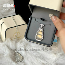 ��Ȼ�׺��J�����G���������Ȼ��ʯ�쉋������ʽ�߼����i���Ů