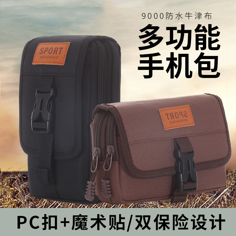 微信图片_20240525201647