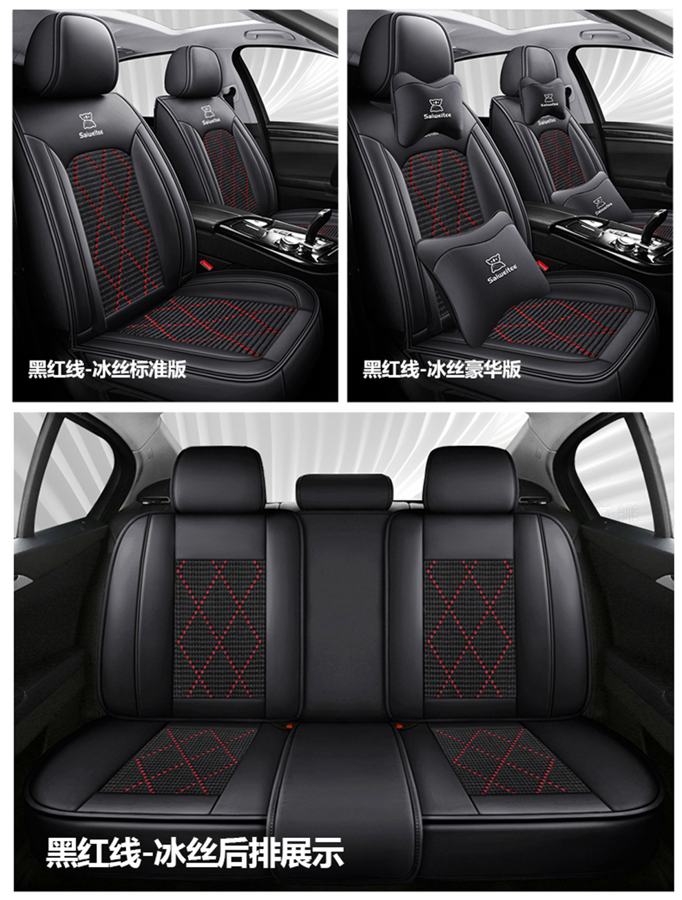 All-Season Universal All-Inclusive Car Seat Cushion, Leather Breathable and Ventilated Seat Cushion, Five-Seater Seat Cover, Cross-Border Foreign Trade Model