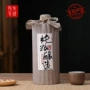 家用酿造陶瓷高档酒坛子