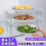 定制大全内部分层置物架