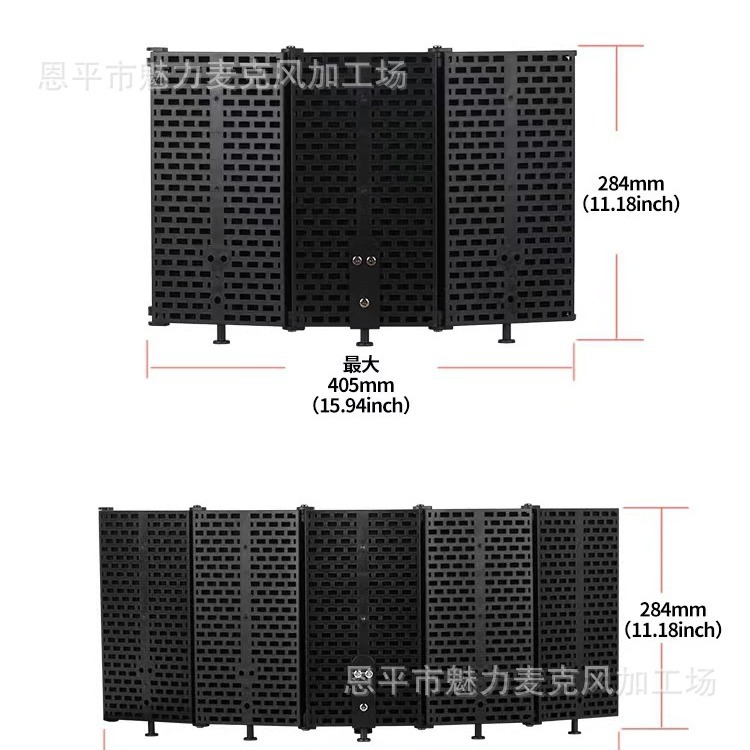 Micrófono de tres puertas de plástico de cinco puertas cubierta a prueba de viento micrófono de estudio a prueba de viento Grabación de pantalla canción reducción de ruido cubierta de aislamiento acústico