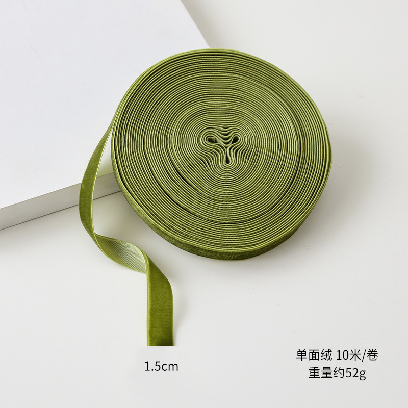 1.5cm light green/52G