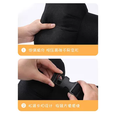 Waist support, Neck Pillow Seat Waist