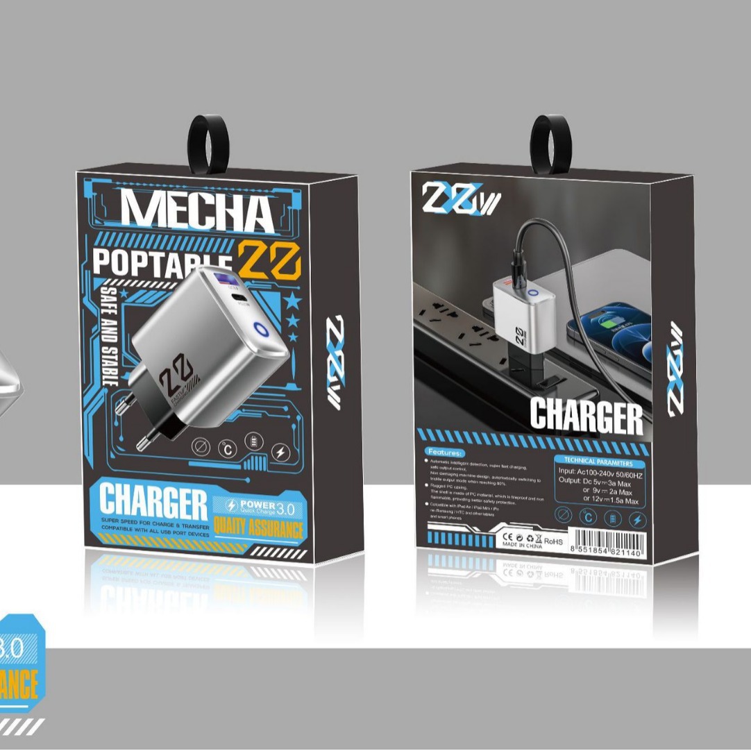 充电器包装盒 盒子包装 马卡龙充电器包装盒 盒子包装 不含产品