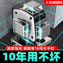 ����߾��ȼt�⾀ˮƽ�x12����2023�¿��Ͷ���x�N�؃x��h����
