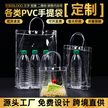 �F؛͸��pvc�����ϲ�ǰ��ֶY������r����ż͸���W�t���������