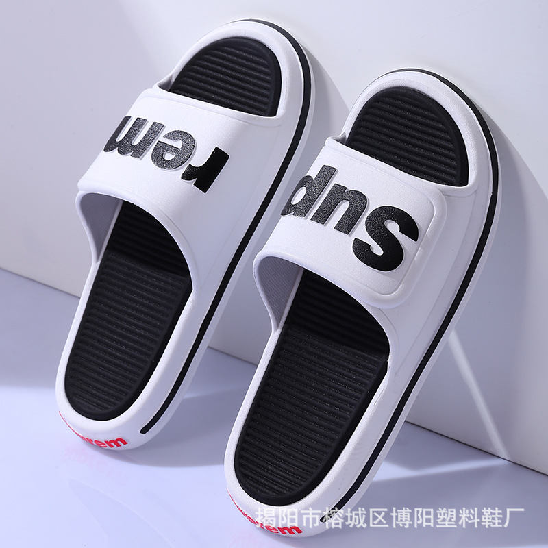 흰색과 검정색