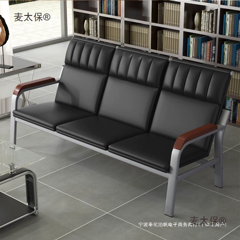 Простая офисная зона, современная приемная, офисный свет, роскошный маленький простой кожаный художественный диван, журнальный столик Metabo