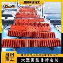 �����ݔ���4�S���T�����ֶ��XȦ�X�l ��D����ǘ˙Cе����