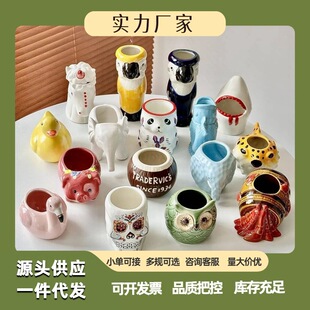 �ưɂ����������uβ�Ʊ��մɱ����Ɑ�ӹ�Ę���ttiki��������Ʊ�