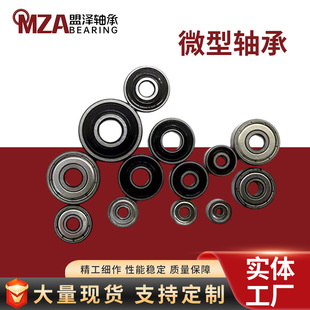 ����������S��623 624 625 626 627���a�S�� ���������΢���S��