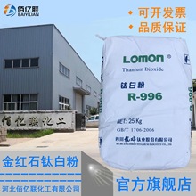 ����R996��tʯ��⁰׷۶�����⁰���ωT���������z�ÏS�Ҹ߰�