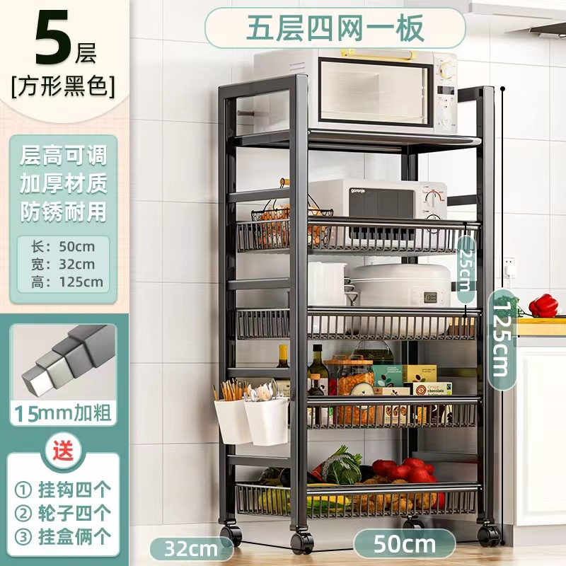 검정색 5개 레이어, 4개 네트워크 및 1개 보드 50*32*125