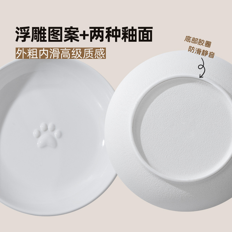 Tacos de cerámica transfronterizos para perros y gatos, platos de comida para gatos, platos de agua para gatos, artículos para mascotas, doble tazón y columna cervical elevada