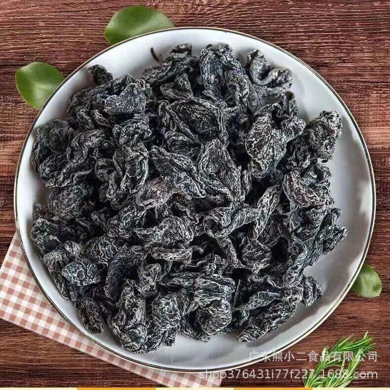 9가지 매실고기 1000g 합성핵산 없는 매실과자, 건조과일, 임산부 간식, 매실고기 도매