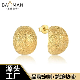 耳钉;项链;戒指