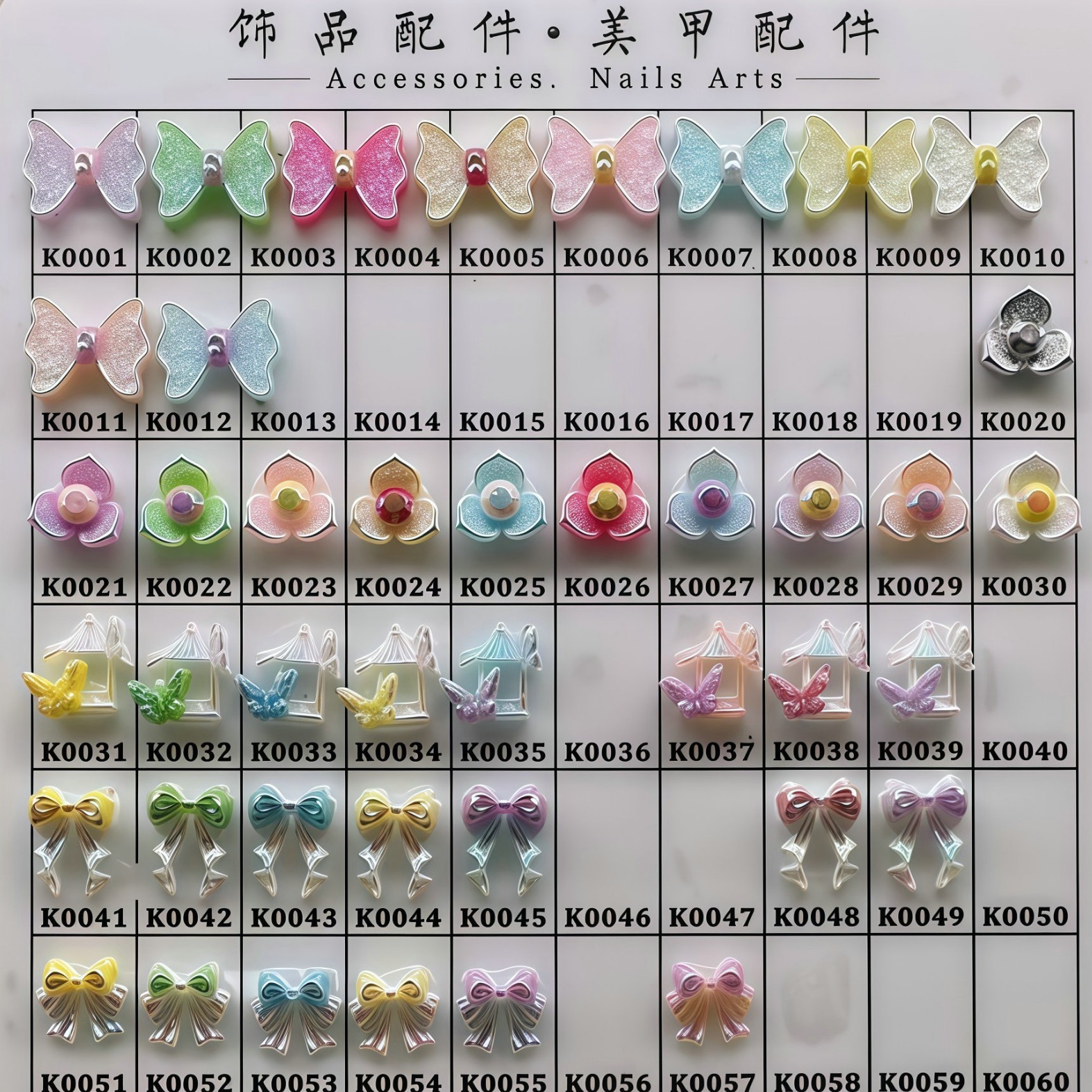 2025-09-17 11:42:37.jpg