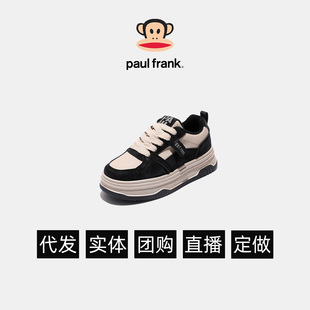 Paul Frank/�����������º�װ�Ь��ŮЬ�ӽq�ٴ�͎͏͹ų���