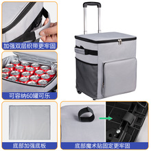 米咔奴35L大容量拉杆保温袋牛津布拖轮保温箱户外野餐冰袋冷藏包