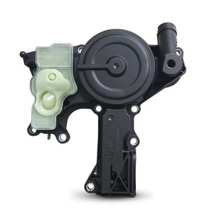 06H103495Ae 06H103495Ak A4La6Lq3Q5 Tiguan Sagitar Haorui Cc Oil-Water Separator