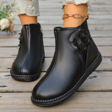 ͹ƽ״a䱣ůѥŮ2024ӽqӺܛ׶ͲƤѥ