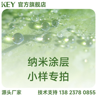 KEY-�{�׉T�Ә�Ʒ����