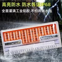 Автомобильный боковой фонарь для большого грузовика 24V 5D супер яркий водонепроницаемый светодиодный боковой фонарь для полуприцепа многофункциональный указатель ширины
