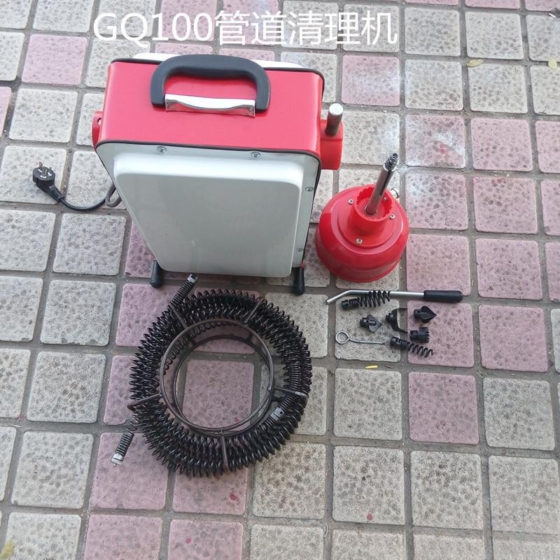GQ100管道通渠机 地暖疏通机 弹簧式管道疏通机