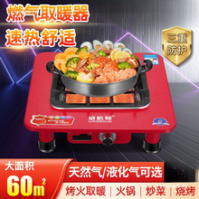 ȼ��ȡů�t��Ȼ��ȡů��ú��Һ���⿾��t�҃ȿ͏d���ù���ȡů��