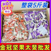 ��ڈԹ�̫�����5���bɢ�b�����ǽY��ϲ�ǻ���ϲ�c�b�ǹ�С��ʳ