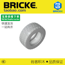 ש��BRICKE 49.5x20mm��̥ �����ָ�15413 MOCɢ��diy��ľС����