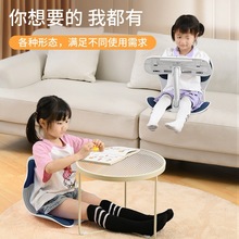 H&儿童阅读沙发小椅子宝宝坐姿矫正座椅床上学习桌椅靠背看读书桌