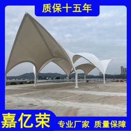 云南户外园区膜结构景观张拉膜遮阳棚贵州游乐园光伏支架钢结构