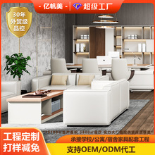 �k����ɳ�l��ˇ���ͽӴ�����λ�k�����̄�ǢՄ��׽M�σ|��������