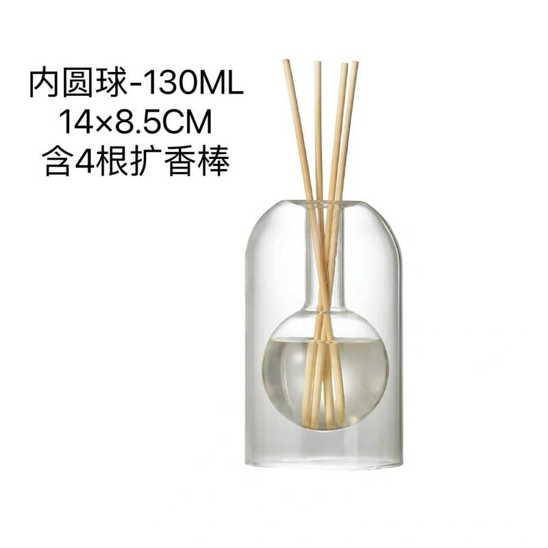Xiaohongshu Muji 同じスタイルのガラスアロマボトルディフューザーボトル屋内透明無火アロマセラピーラタンフレグランスボトル|undefined
