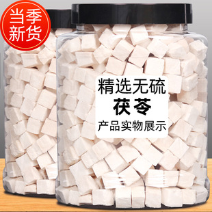 ���Ұ����ș������500g�˰����߷�ʳ�ÉK���͌��Ƥ���ؼ�������