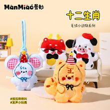 ����ʮ����Фë�q��ż��܇耳׿ۿɐۿ�ͨ�����깫�Е���������l