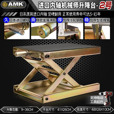 Heavy-duty vehicle lift 0kg, Avtomobil fırlanan platformaları - import-platformmechanic-2