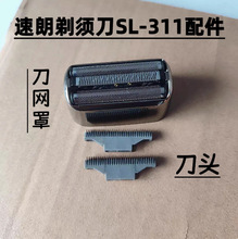 ����311���� VTT �е� HYUNDAI ���뵶��������������ܵ�ͷ��Ƭ